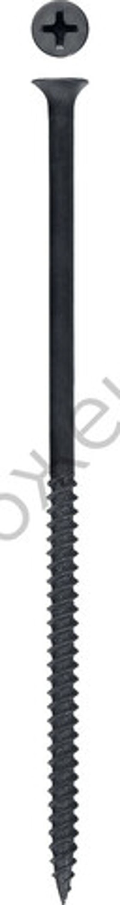 ЗУБР СГМ 125 x 4.8 мм, саморез гипсокартон-металл, фосфат., 150 шт (4-300012-48-125)