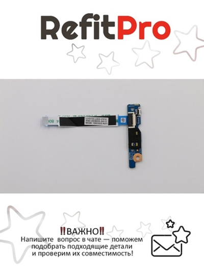 Кабель с платой идикации для ноутбука Lenovo V130-15IGM (5C50R28078), оригинал