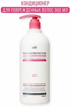 Lador Защитный кондиционер для поврежденных волос Damage Protector Acid Conditioner,900мл