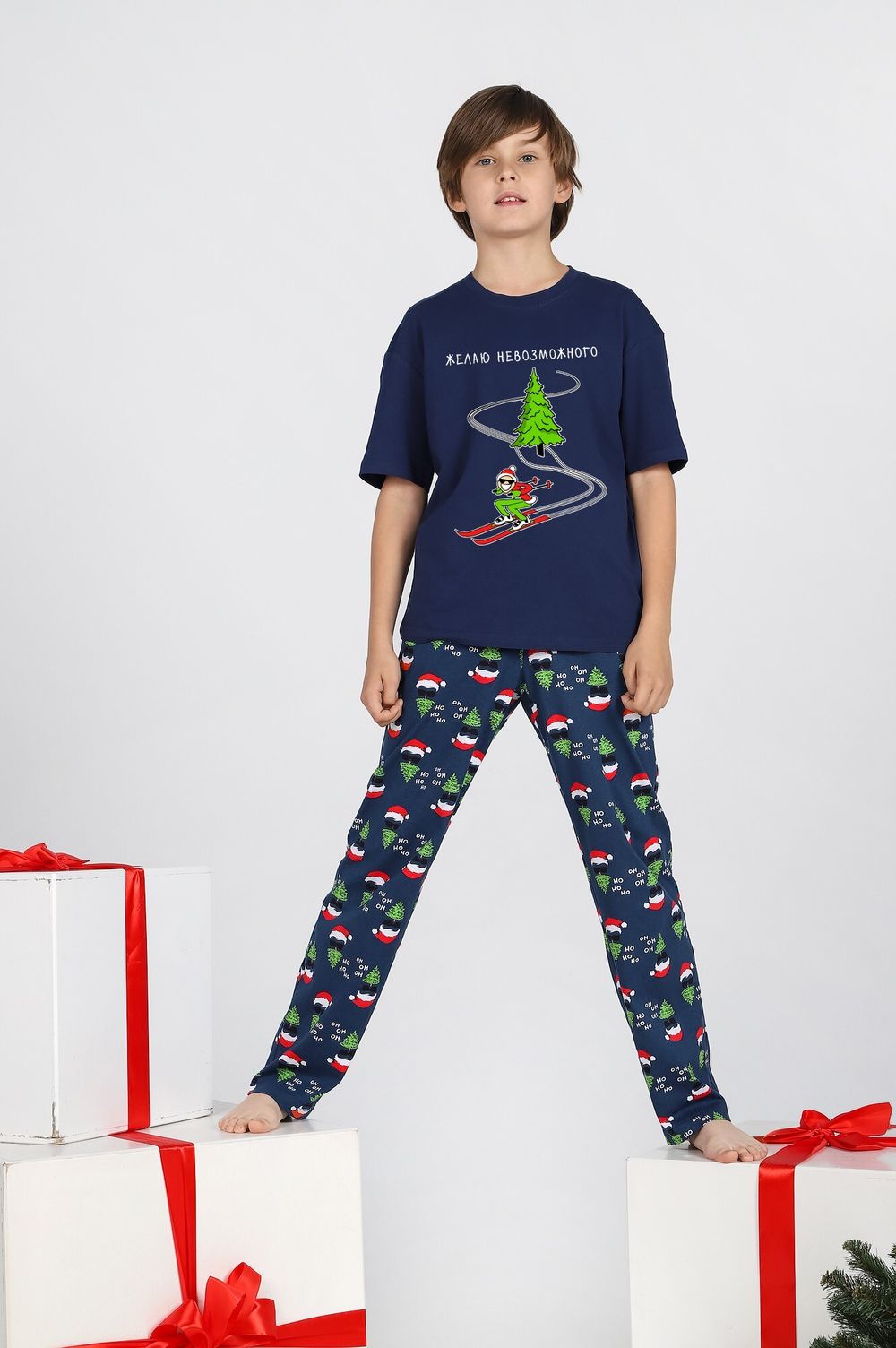 Костюм для мальчика Стар-2 Виотекс СИНИЙ