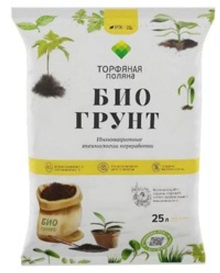 Грунт Биогрунт Торфяная поляна 25л (1/80)