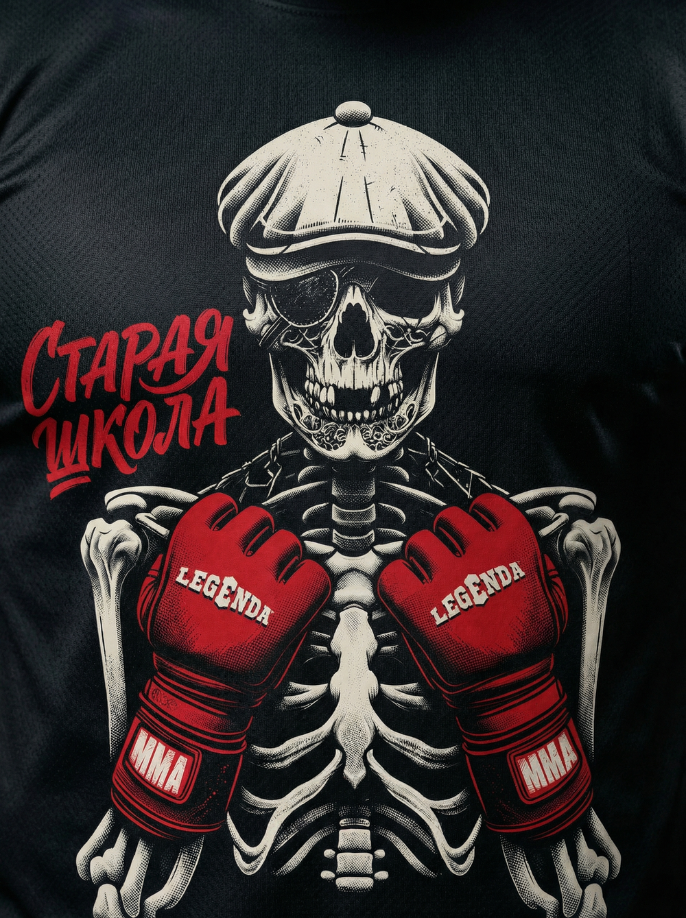 Футболка тренировочная мужская черная LEGENDA Кости боевые