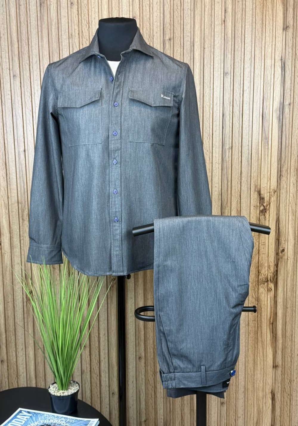 Прогулочный костюм Kiton
