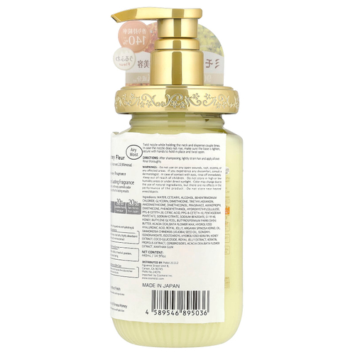 &honey, Fleur Moist Treatment, Mimosa Honey, 440 мл (14,9 жидк. Унции)