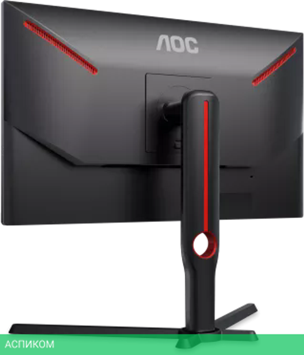 Игровой монитор AOC Agon 25G3ZM/BK