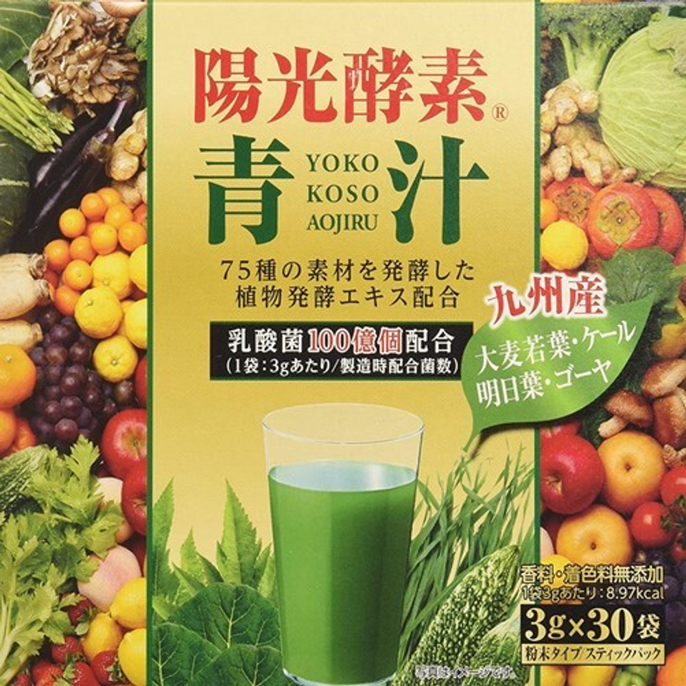 Аодзиру Green Farm с энзимами и молочнокислыми бактериями, порошок, 30x3 г