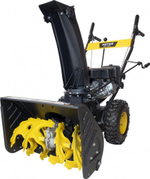 Снегоуборщик 7 л.с. ширина ковша 56 см для мокрого снега HUTER SGC 4000 70/7/5
