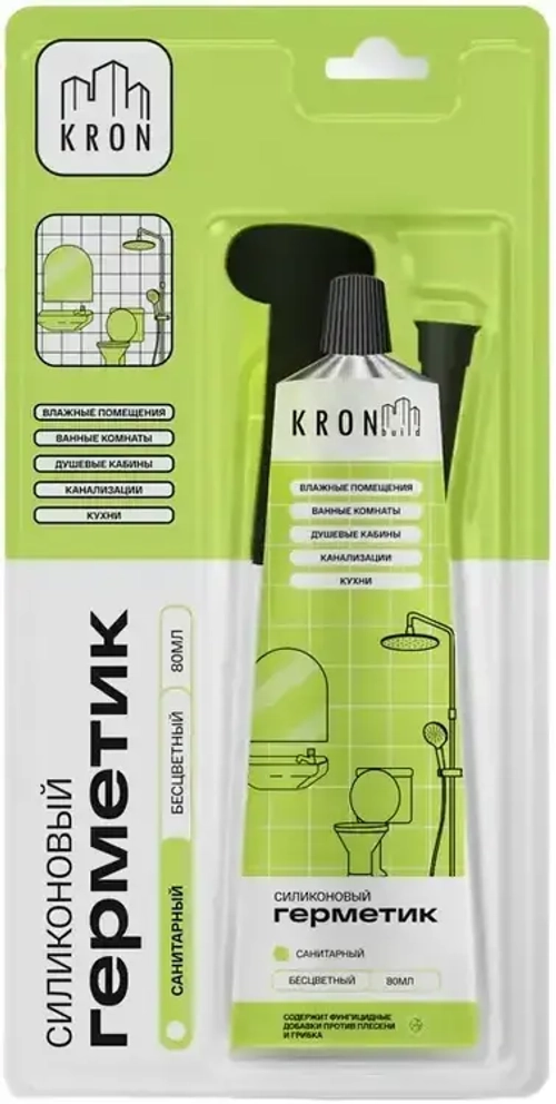 Герметик 80гр KRONbuild силиконовый САНИТАРНЫЙ бесцветный SST80