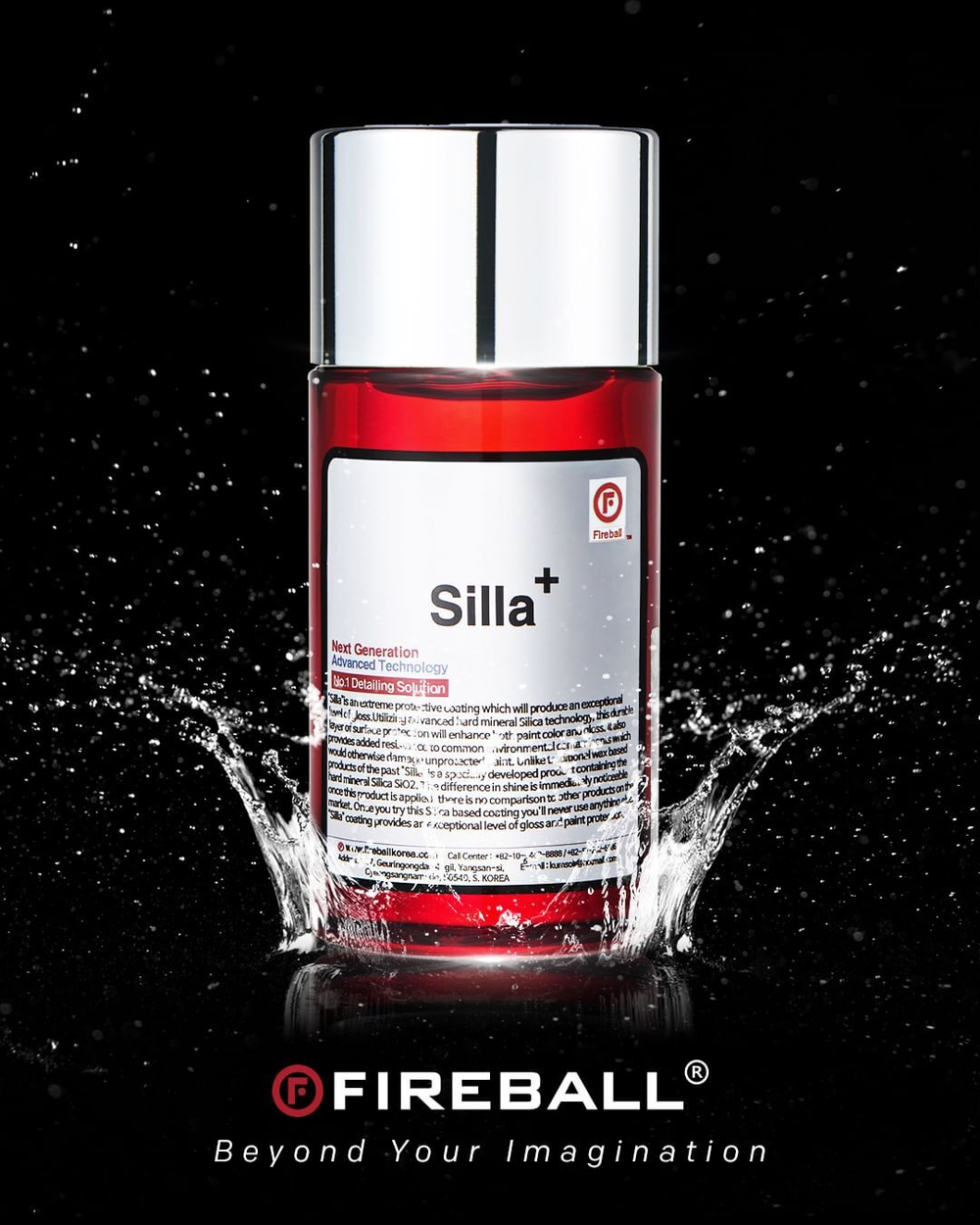 Защитное покрытие SILLA 50мл