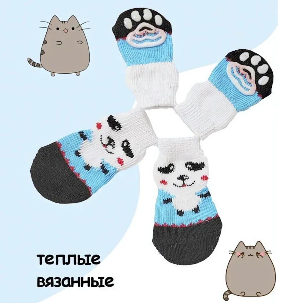 Носочки для животных «LAPUSIK», пандочка, цвет черный, размер l, 3,5см