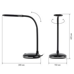 Настольный светильник ЭРА NLED-477-8W-BK светодиодный черный