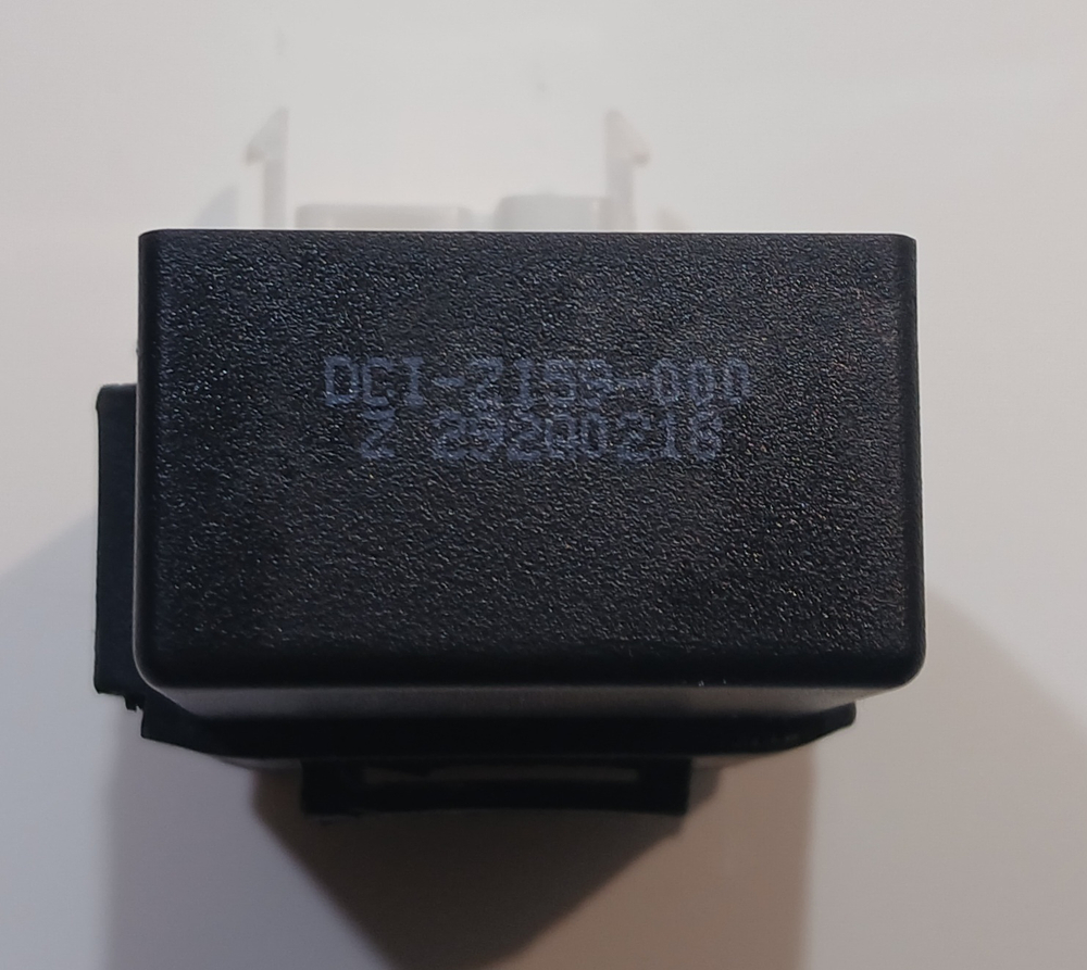 Коммутатор мотоцикл Motoland 300 DF BIG BORE