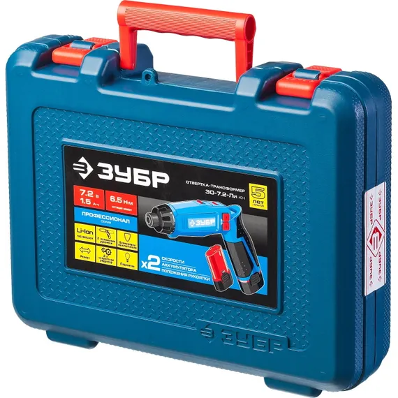 Аккумуляторная отвертка &quot;ЗУБР&quot; ЗО-7,2-Ли КН