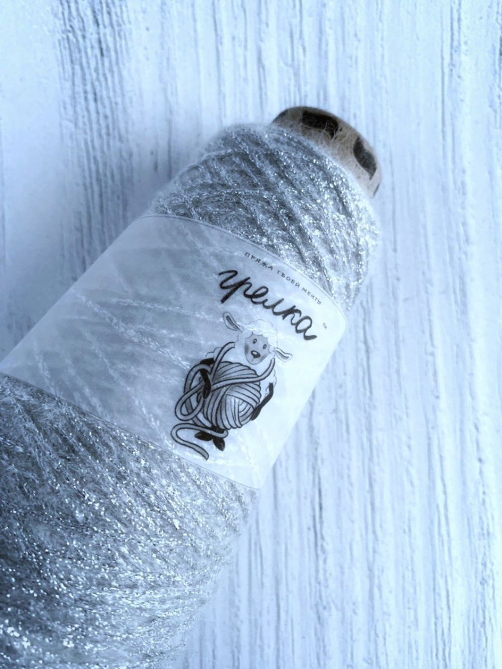 Пряжа шнур люрекс с мохером Спетакколо