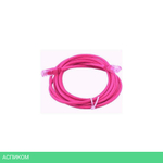 Кабель Cablexpert PP12-2M/RO