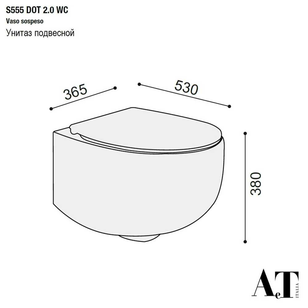 Унитаз подвесной AeT Dot 2.0, с креплениями, цвет коралловый матовый