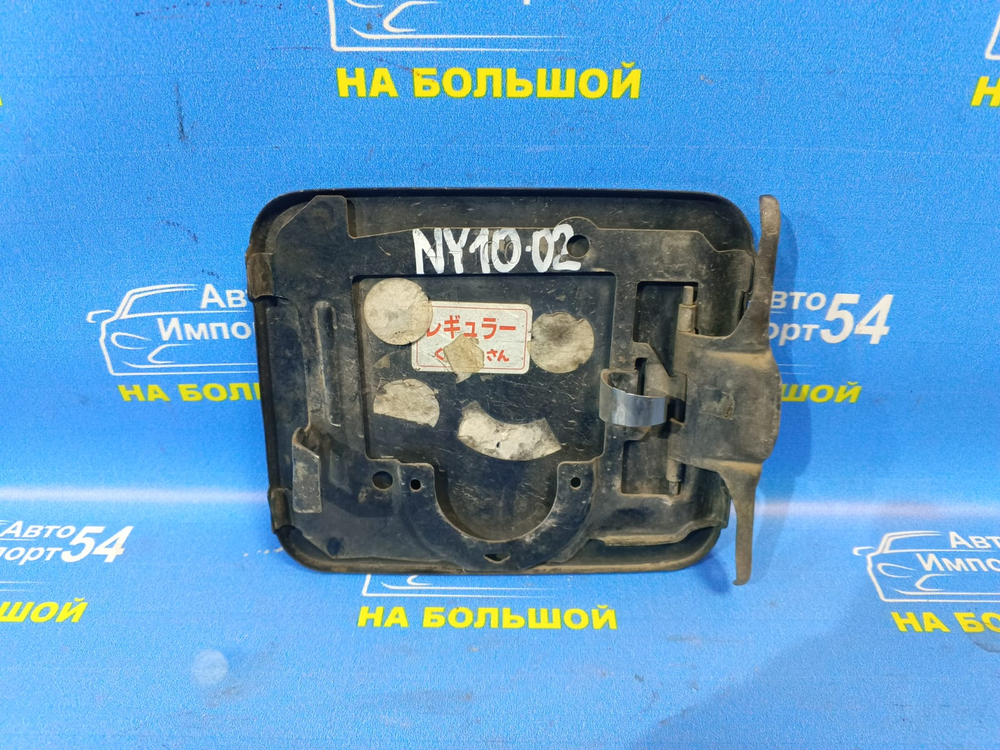 Лючок бензобака NISSAN WINGROAD 1996