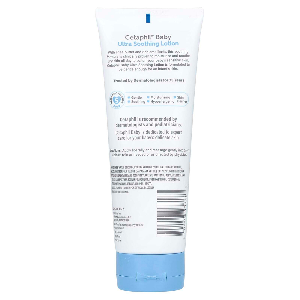 Cetaphil, DailyAdvance, детский ультрауспокаивающий лосьон с маслом ши, 226 г (8 унций)