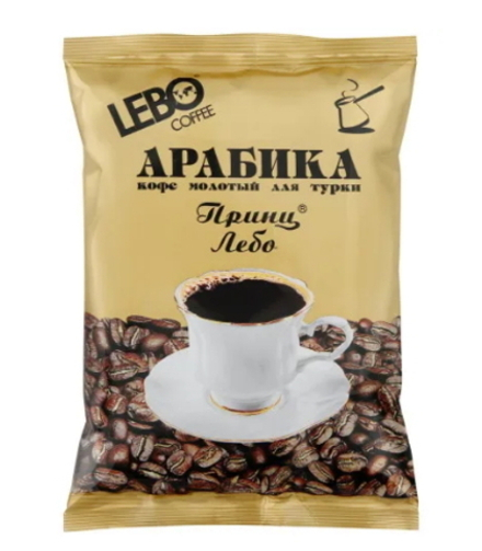 Кофе "Lebo Принц" молотый для турки 100г.