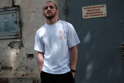 Футболка UNAFFECTED Гатё Белый