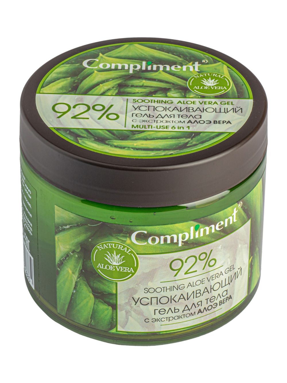 Compliment УСПОКАИВАЮЩИЙ гель для тела с экстрактом АЛОЭ ВЕРА