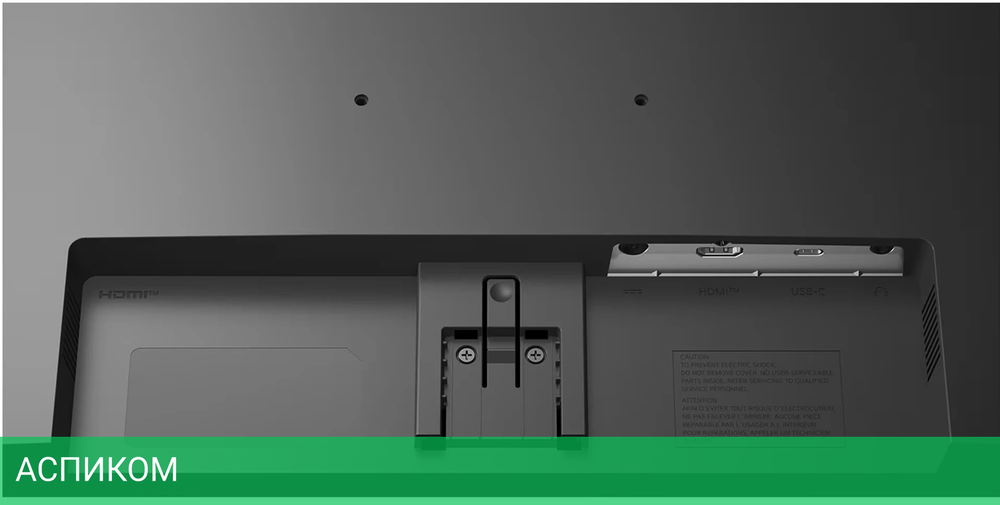 Монитор LG 27" UltraFine 27U631A-B