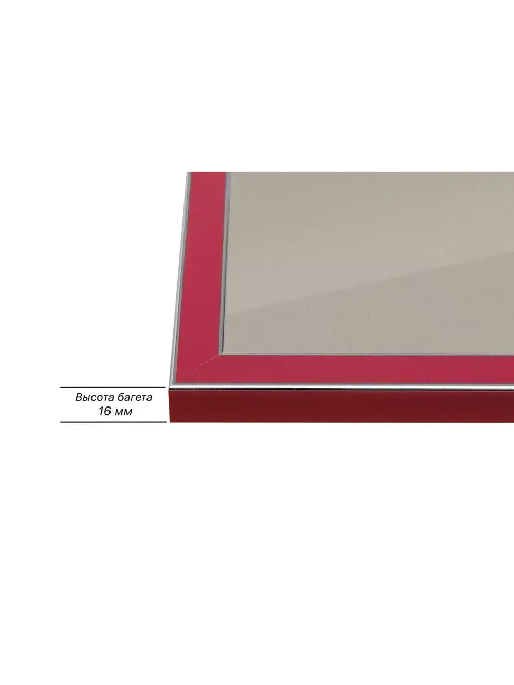 Рамка 40x80 для постера и фотографий