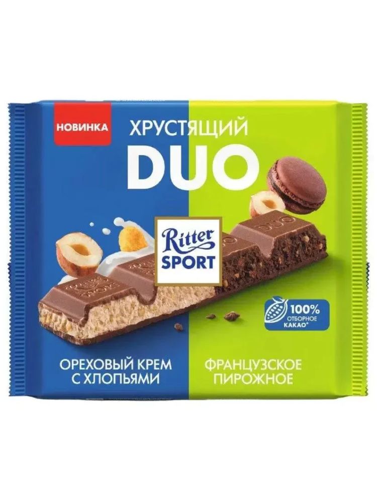 Шоколад молочный Ritter Sport Хрустящий DUO 218 г x 2 шт