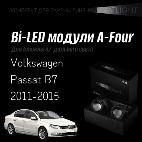 Bi led линзы 3.0 для фар на Volkswagen Passat B7 2011-2015, би лед линзы Statlight A-Four, комплект 2 шт