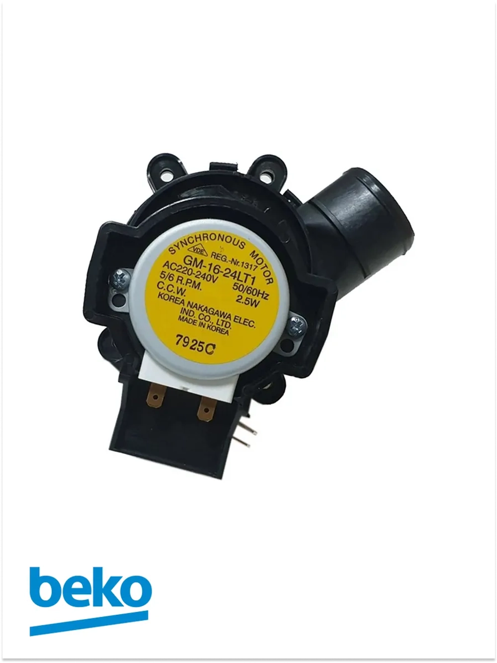 Трехходовой клапан 1760400400 Beko
