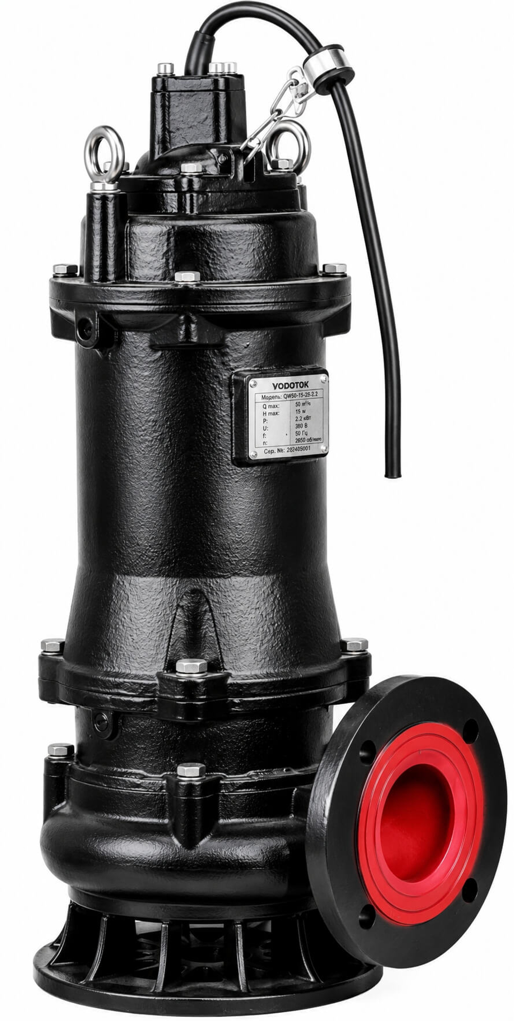 Насос дренажный Vodotok 50WQ15-40-5.5(2P,380V)-VAB