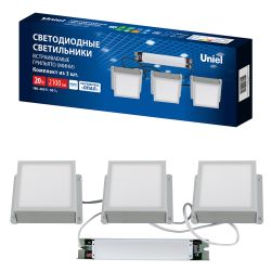 ULP-1010-20W-4000K IP54 GRILYATO OPAL WHITE KIT03 Светильники светодиодные потолочные встраиваемые. комплект из 3 штук. Белый свет 4000K. 2100Лм. Для ячеек 100x100мм. Корпус белый. В комплекте с и-п. ТМ Uniel