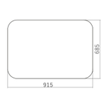 Зеркало MIXLINE "Выбор" 915*685 (ШВ)