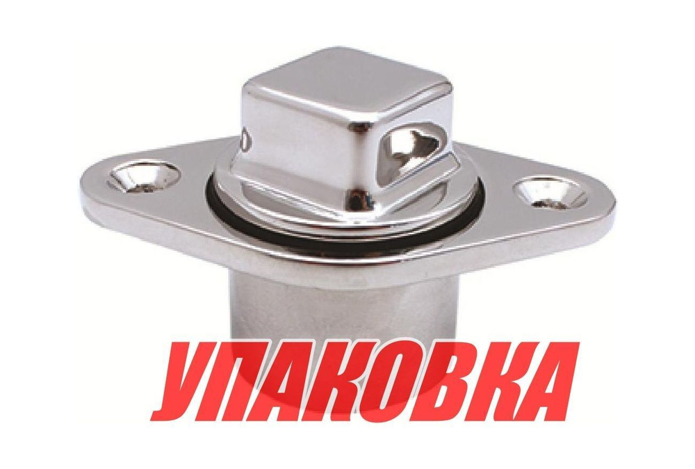 Шпигат нерж. 31мм с резьбовой пробкой, Marine Rocket (упаковка из 10 шт.)