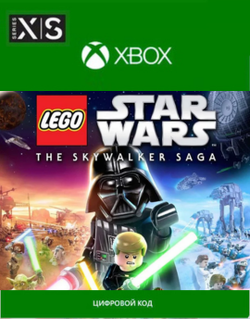 LEGO Star Wars: The Skywalker Saga (Скайуокер Сага) (для Xbox One/Series S/X, интерфейс и субтитры на русском языке) [Цифровой код доступа]