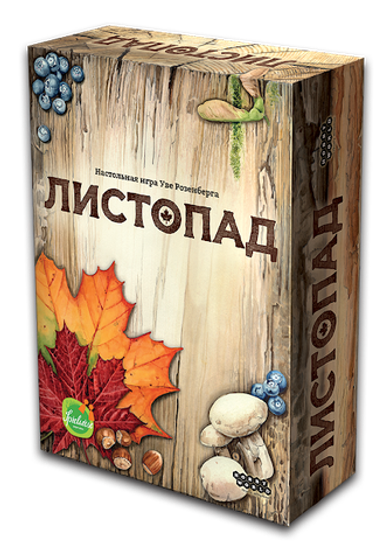 Настольная игра Листопад