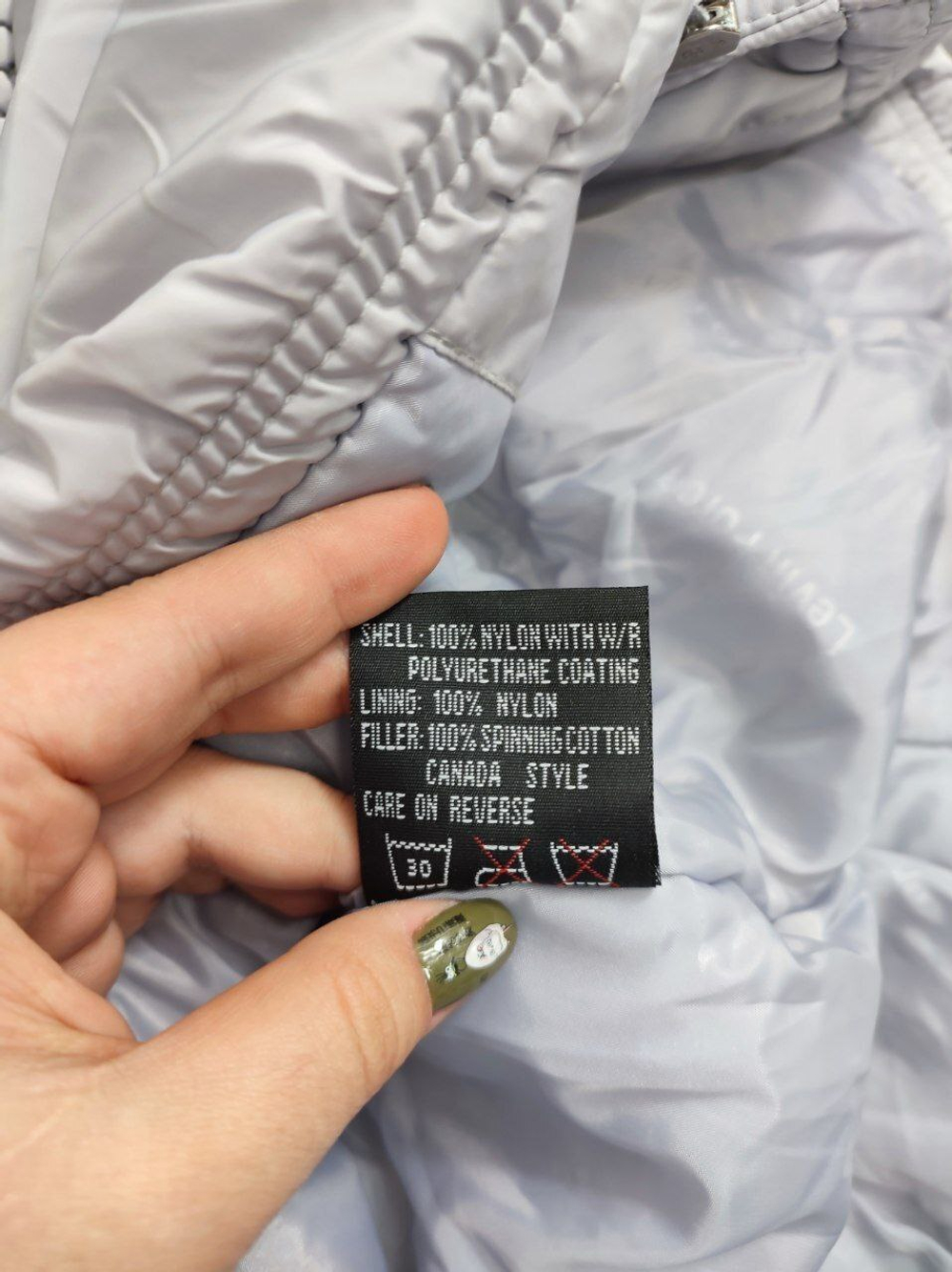 Куртка пуховик Levin Force белая зимняя на 14 лет, новый