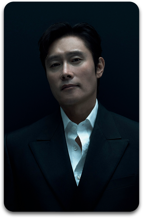 Карта #1259 / Lee Byunghun