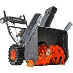 PATRIOT PRO 785 E бензиновый снегоуборщик 7.8 л.с, ковш 71 см, выброс 10 м, 6 вперед/2 назад 426108407