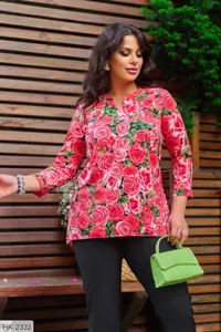 Костюм HK-2327 Фабрика Моды