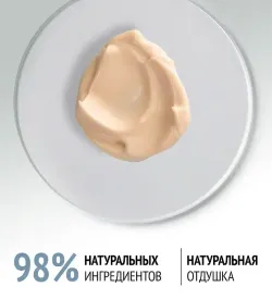 COMFORT ZONE SUBLIME SKIN FLUID CREAM Омолаживающий лифтинг крем-флюид 60 мл