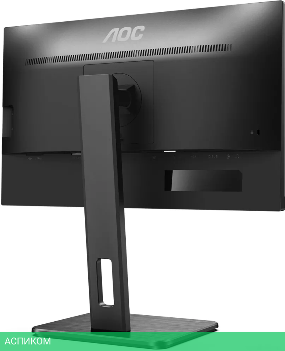 Монитор AOC 22P2Q