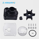 Ремкомплект помпы Yamaha 25/30 (61N-W0078-11)