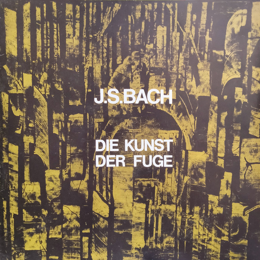 Frigyes Sandor / Johann Sebastian Bach: Die Kunst Der Fuge Bwv. 1080 (2LP)