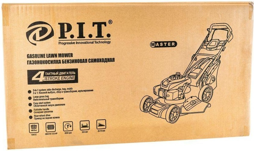 Газонокосилка бензиновая P.I.T. PLM51-C2