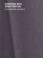 Спортивный костюм для девочки на весну