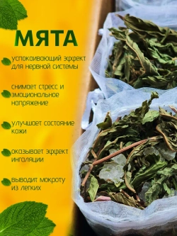 Морская соль для ванны набор