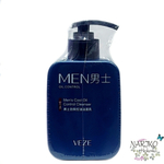 Гель для умывания мужской VEZE MEN Men's Cool Oil Control Cleanser длительная свежесть, 168 гр.