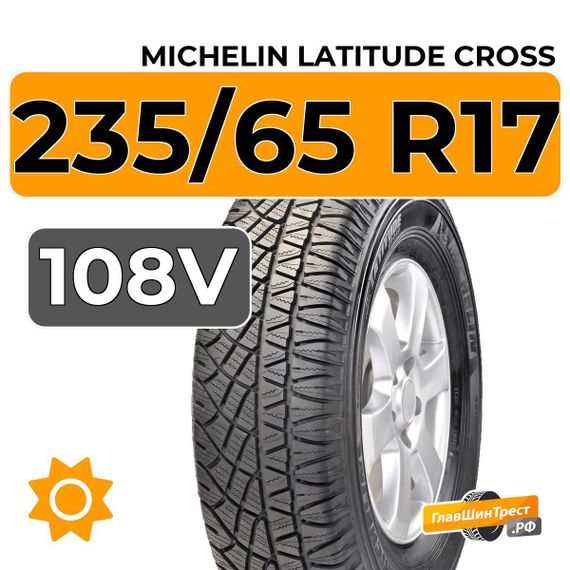 Michelin Latitude Cross 235/65 R17 108V XL