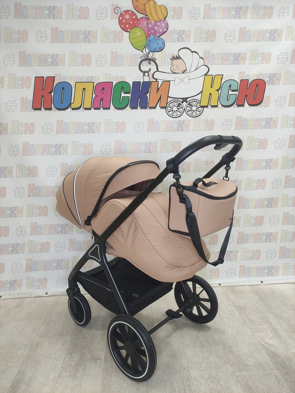 Коляска модульная Rant Basic Terra Beige